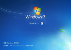 win732装64双系统图文教程