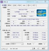 光盘安装64位win7系统请求是什么