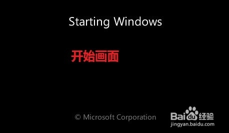 重装Win7 系统(用光盘重装Win7系统)