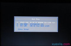 <b>联想装win7系统图解教程</b>