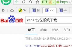 64位windows7系统安装32位win7的方法