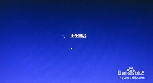 如何在windows 8系统下老鸟Win10升级助手