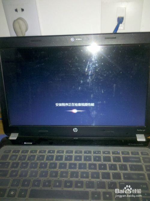 如何从win10重装win7旗舰版系统