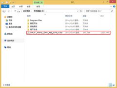 安装win8ghost纯净版64位教程