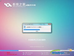 深度技巧和Windows系统哪个比较好用?