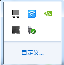 <b>win7系统如何格式化u盘呢?</b>