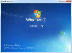 win7 32位原版下载推荐