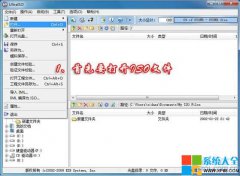 制作u盘启动盘win7教程