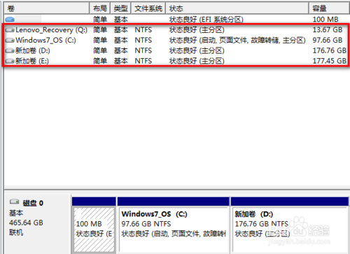 移动硬盘无法辨认，Win7无法辨认插入的U盘