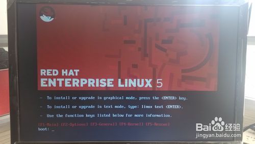 U盘安装red hat 5.8