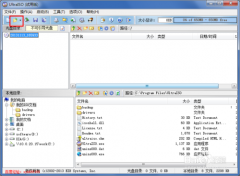 u盘怎么制作win7系统呢?