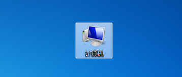 win7暗藏文件怎么显示