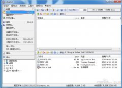 u盘制作win7系统安装盘