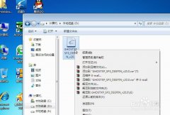 <b>win7系统重装xp系统详细教程</b>