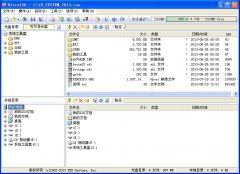 WindowsU盘装机制作工具图文教程