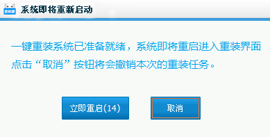 初学者老鸟Win10升级助手教程指南