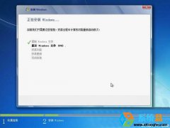 windows7安装版32位下载推荐