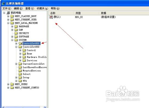 怎样解除u盘写掩护