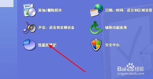 u盘不显示怎么办_u盘无法辨认怎么办