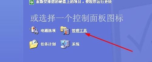 u盘不显示怎么办_u盘无法辨认怎么办