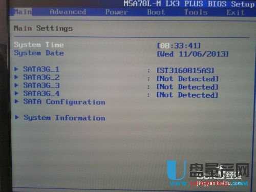 用U盘安装纯净版WIN8,WIN7超细图文教程