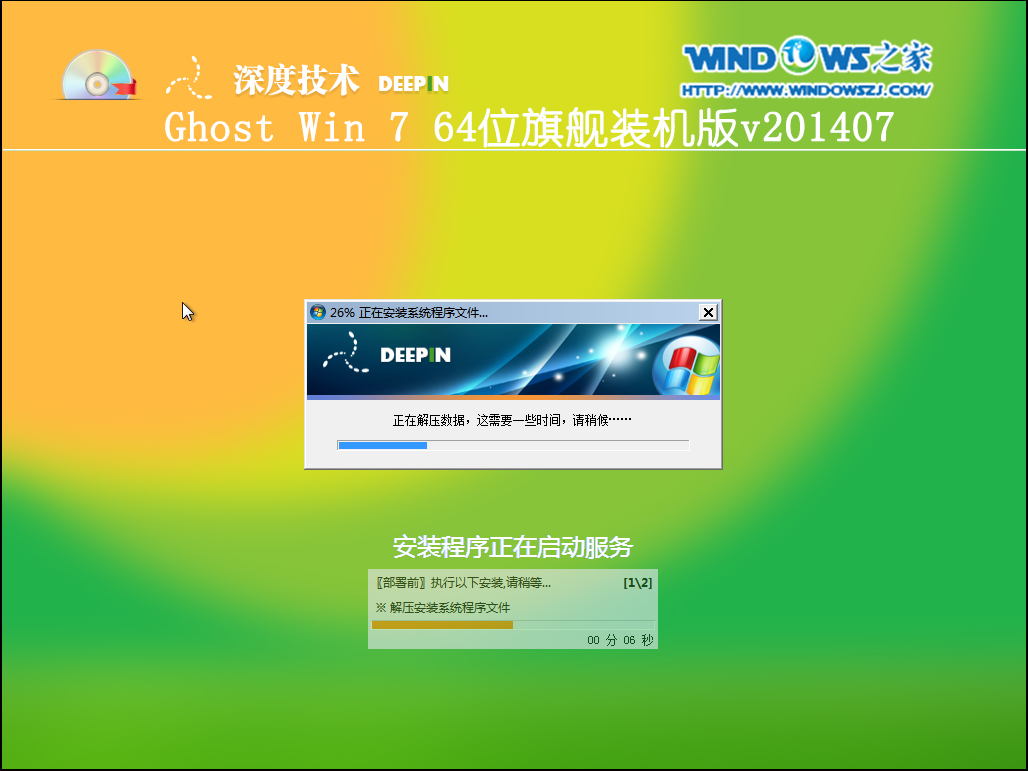 9图片1.png