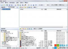 <b>u盘系统安装win7系统教程</b>