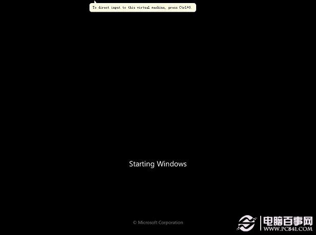 一键U盘安装Win7系统全过程步骤图解