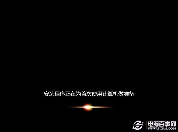 一键U盘安装Win7系统全过程步骤图解