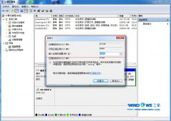 重新分区木风雨林win7旗舰版方法