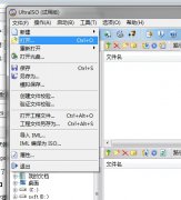 u盘制作win7安装盘教程