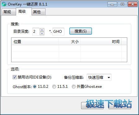 OneKey Ghost 图片 02