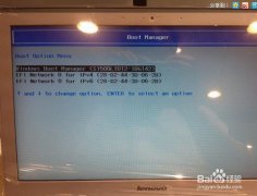 win8重装win7系统图文教程