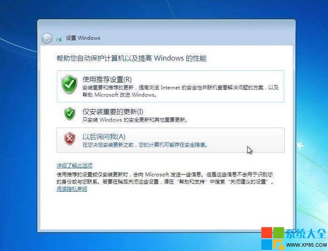 用光盘安装win7系统,光盘安装win7系统教程