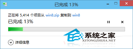  Win10自带解压缩文件工具如何应用