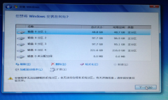 <b>安装程序无法创立新的系统分区</b>