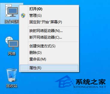  不让Win10系统主动更新驱动程序的小技巧