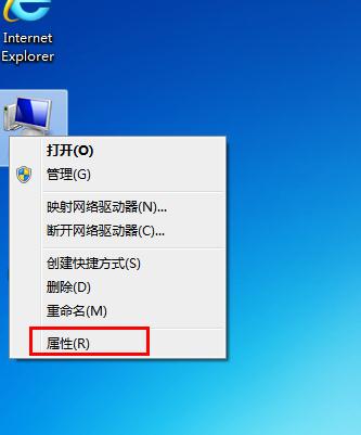 为什么win7系统很卡是怎么回事呢？