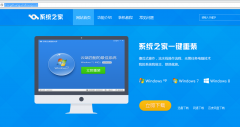 win7一键系统重装图文教程_重装教程