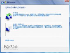 功效壮大的windows7系统还原,不再担心系统崩溃_重