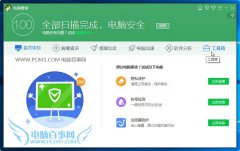 轻松解决怎么升级win10难题_重装教程