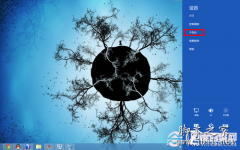 最全的win8系统怎么用教程_重装教程