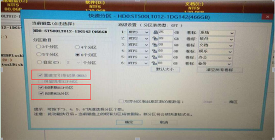 老鸟Win10升级助手