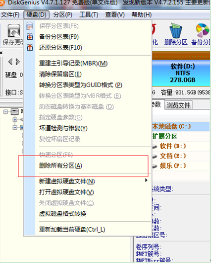 老鸟Win10升级助手