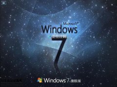 重要提示:win7系统重装注意事项_重装教程