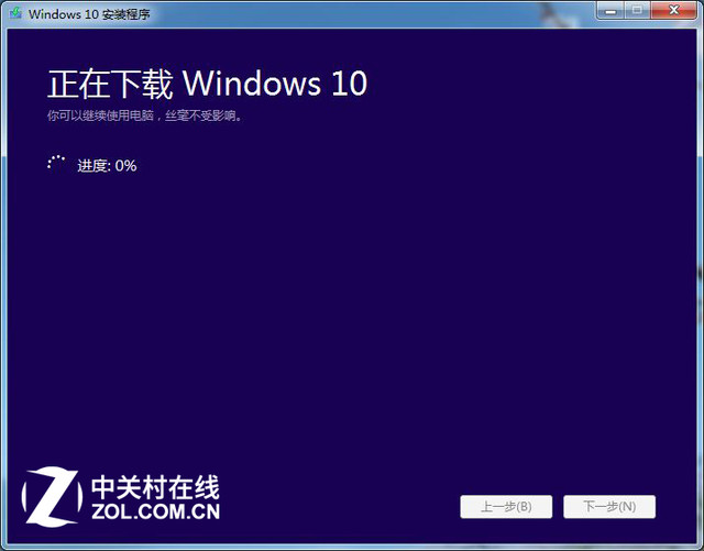 Win10安装U盘：微软官方工具如何打造？ 