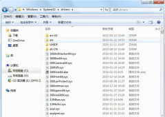 Win7系统如何清空hosts文件？操作方法介绍_重装教