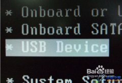 U盘系统重装bios设置方法_重装教程