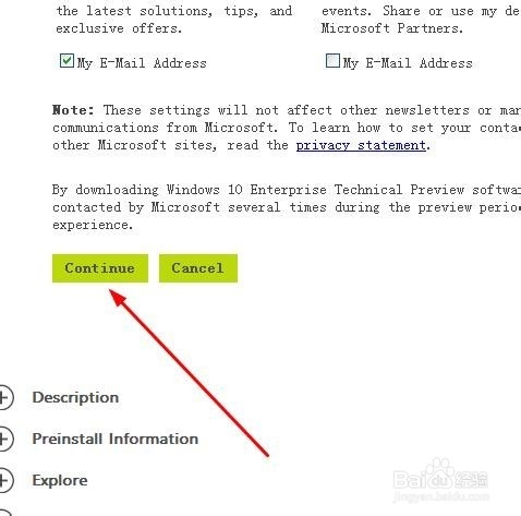 win10企业版怎么下载安装_如何下载win10企业版