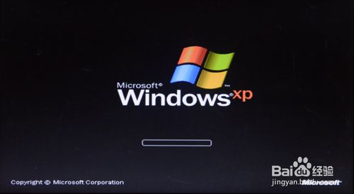 如何在windows 8系统下老鸟Win10升级助手